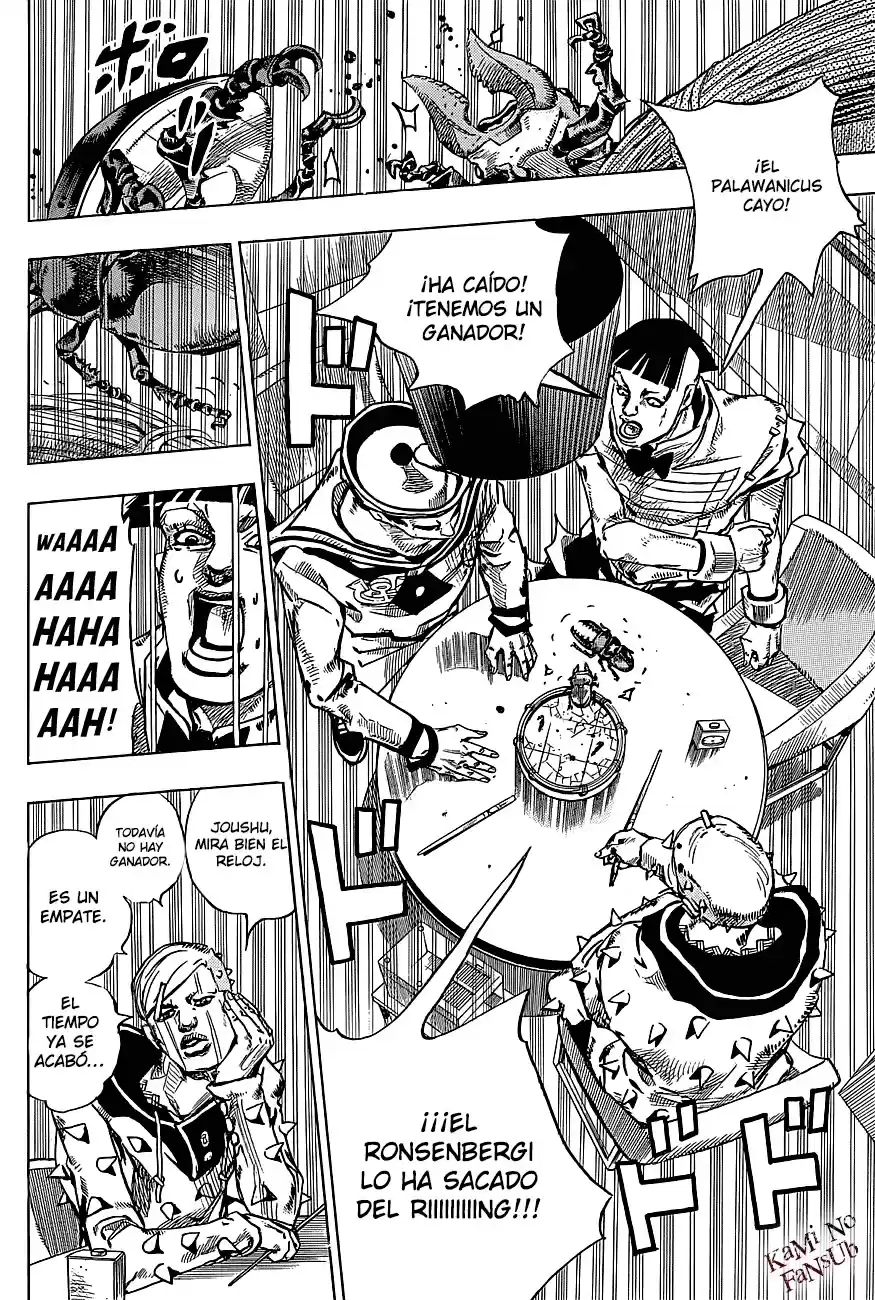 Jojo's Bizarre Adventure Parte 8: Jojolion - Capítulo 37 - Página 13 - LectorTMOo