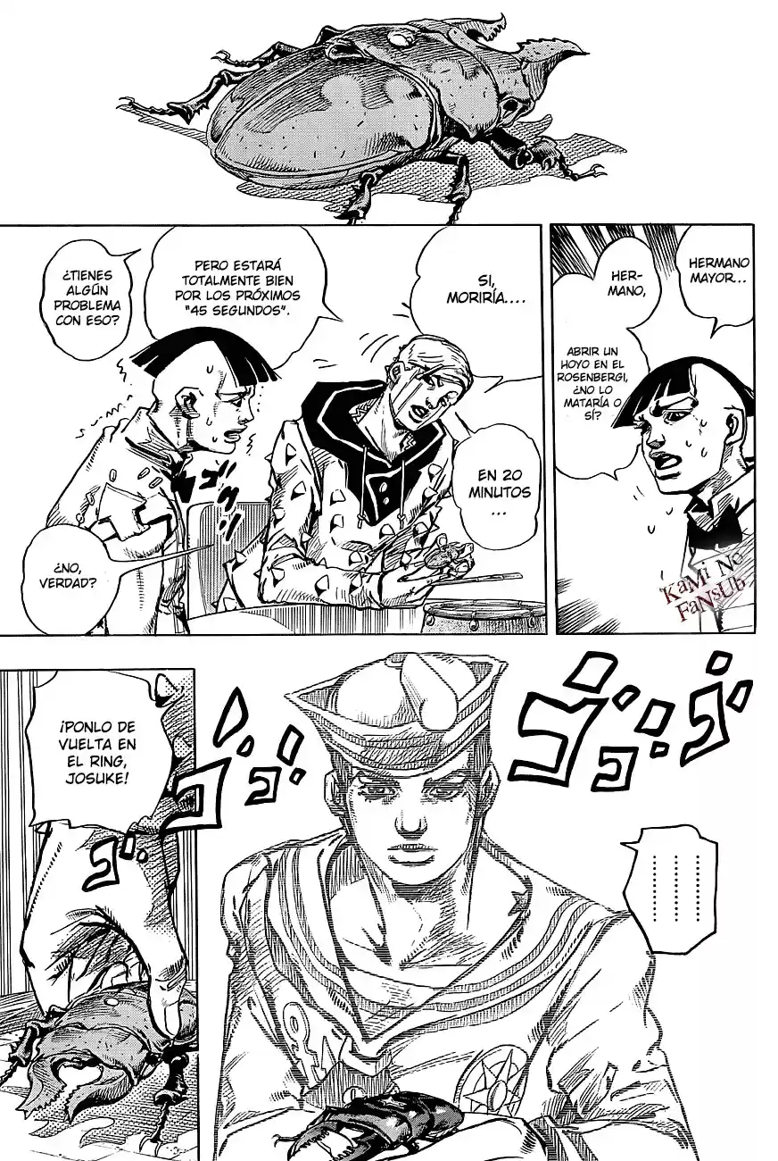 Jojo's Bizarre Adventure Parte 8: Jojolion - Capítulo 37 - Página 26 - LectorTMOo