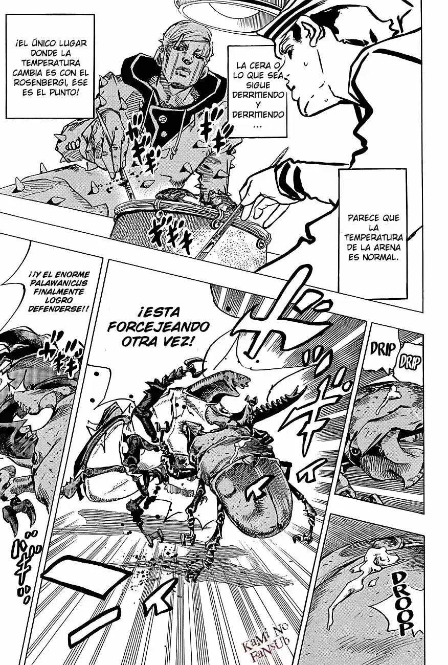 Jojo's Bizarre Adventure Parte 8: Jojolion - Capítulo 37 - Página 42 - LectorTMOo