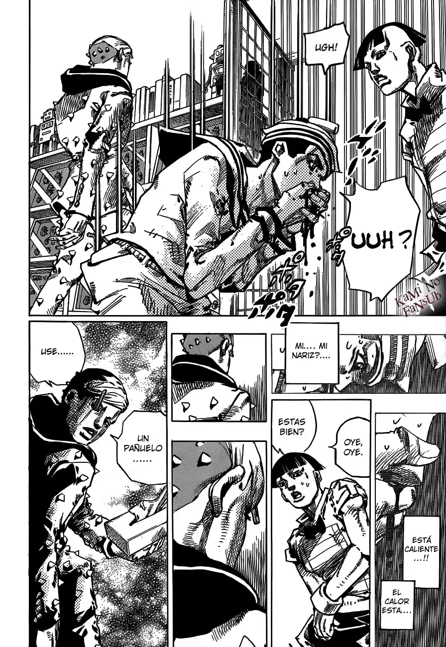 Jojo's Bizarre Adventure Parte 8: Jojolion - Capítulo 38 - Página 33 - LectorTMOo