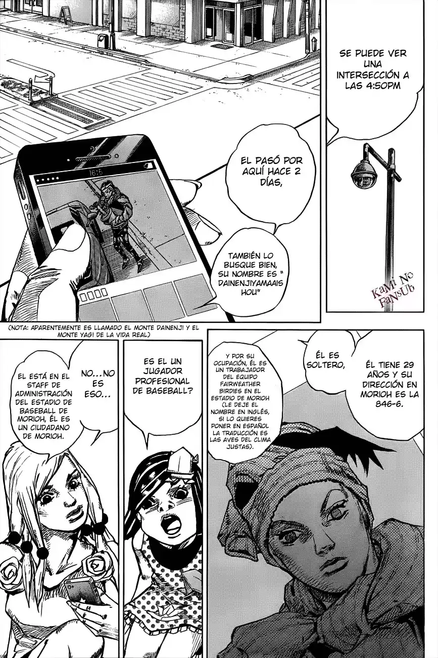 Jojo's Bizarre Adventure Parte 8: Jojolion - Capítulo 39 - Página 4 - LectorTMOo