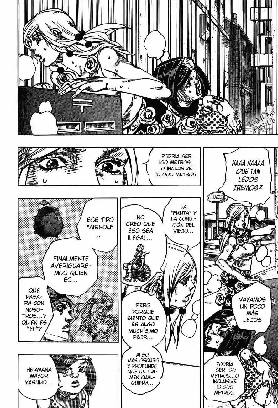 Jojo's Bizarre Adventure Parte 8: Jojolion - Capítulo 41 - Página 27 - LectorTMOo