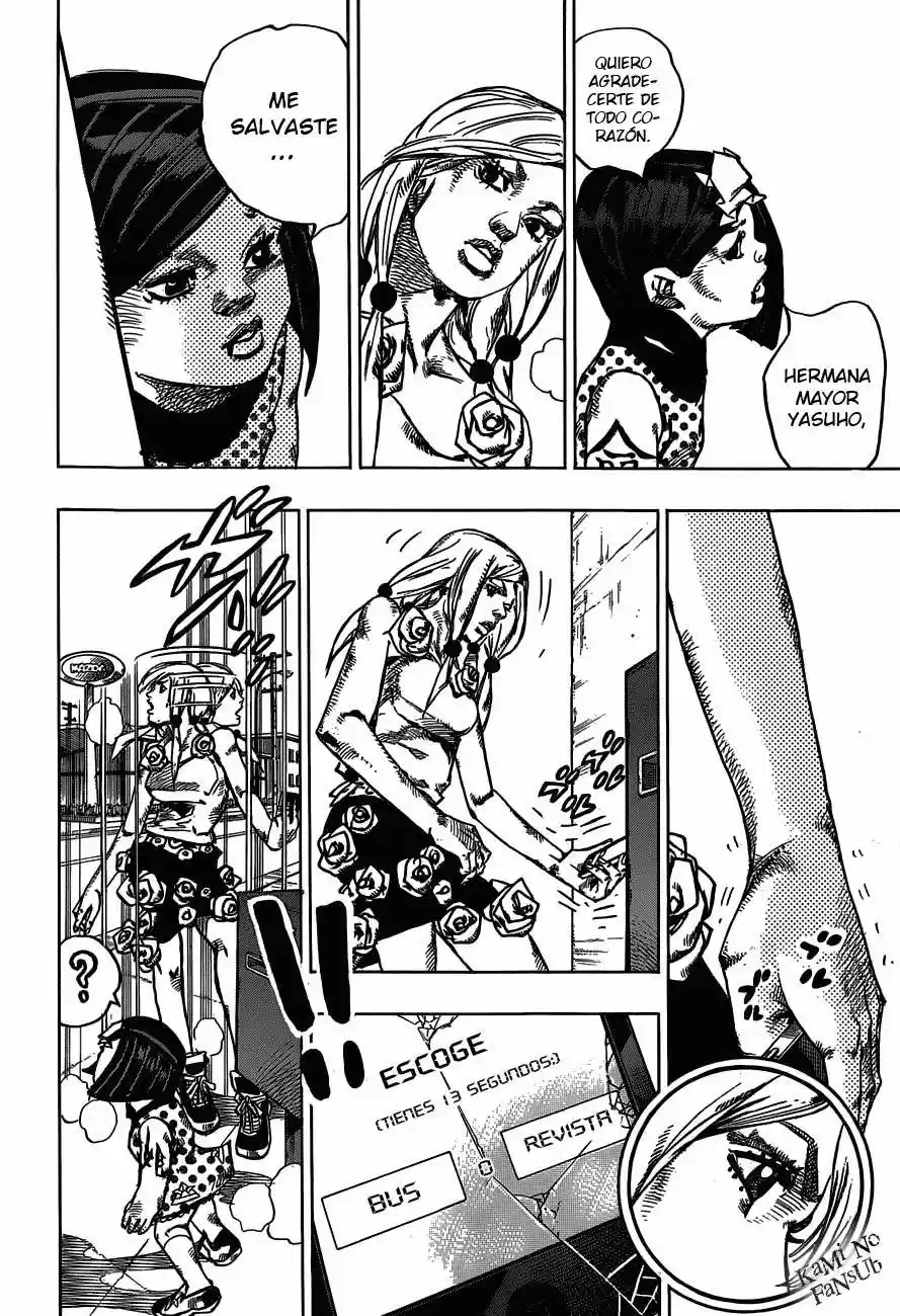 Jojo's Bizarre Adventure Parte 8: Jojolion - Capítulo 41 - Página 31 - LectorTMOo