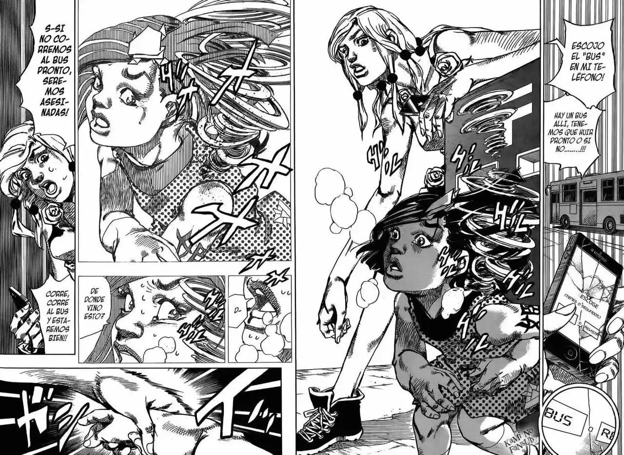 Jojo's Bizarre Adventure Parte 8: Jojolion - Capítulo 41 - Página 33 - LectorTMOo