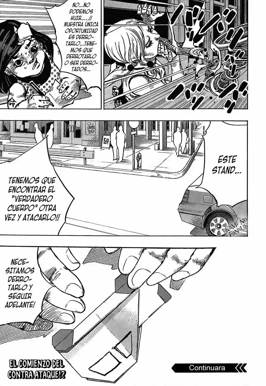 Jojo's Bizarre Adventure Parte 8: Jojolion - Capítulo 41 - Página 68 - LectorTMOo