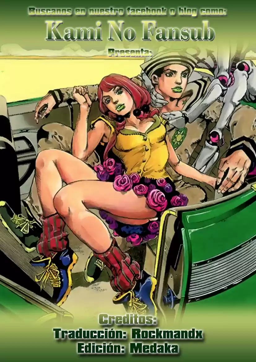 Jojo's Bizarre Adventure Parte 8: Jojolion - Capítulo 42 - Página 1 - LectorTMOo