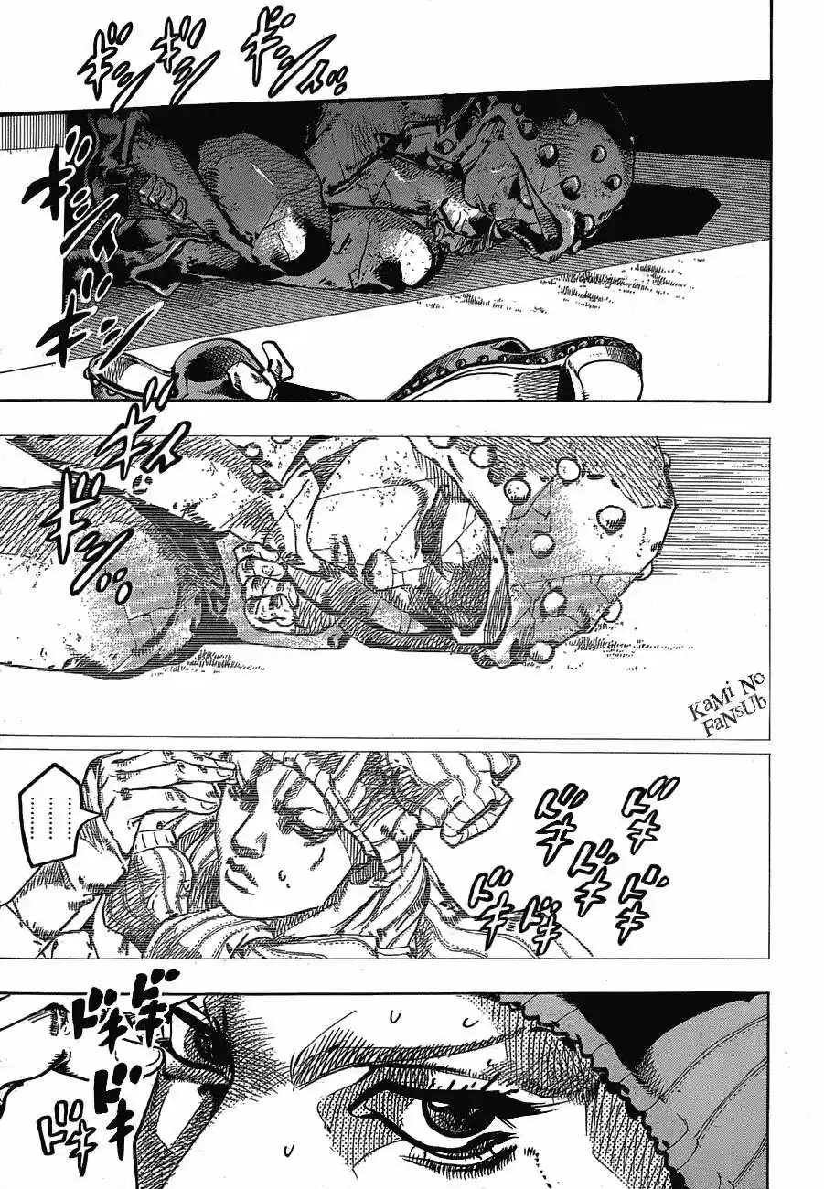 Jojo's Bizarre Adventure Parte 8: Jojolion - Capítulo 42 - Página 11 - LectorTMOo