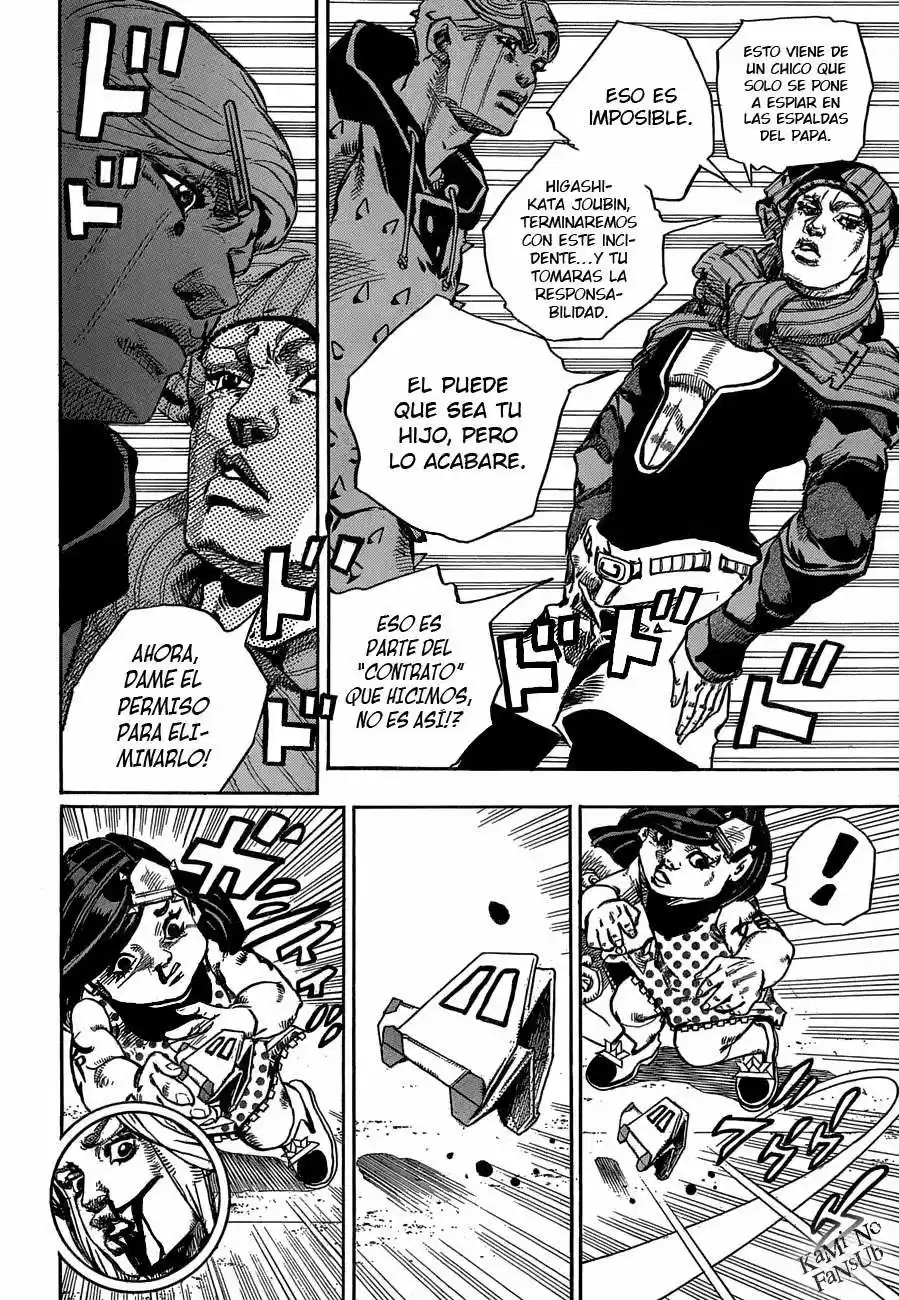 Jojo's Bizarre Adventure Parte 8: Jojolion - Capítulo 42 - Página 50 - LectorTMOo