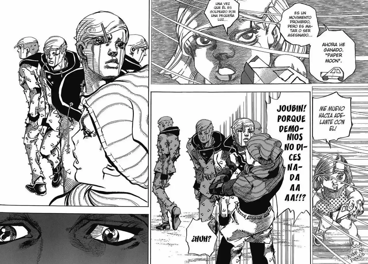 Jojo's Bizarre Adventure Parte 8: Jojolion - Capítulo 42 - Página 53 - LectorTMOo