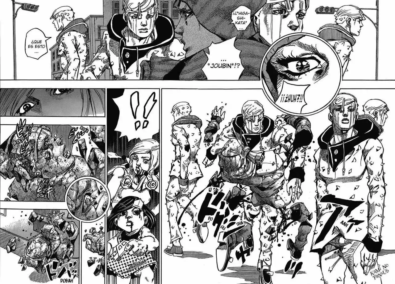 Jojo's Bizarre Adventure Parte 8: Jojolion - Capítulo 42 - Página 56 - LectorTMOo