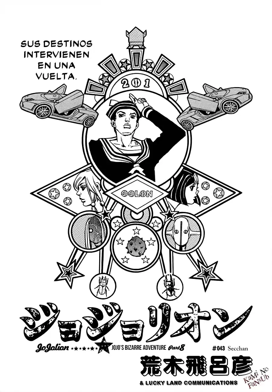 Jojo's Bizarre Adventure Parte 8: Jojolion - Capítulo 43 - Página 2 - LectorTMOo
