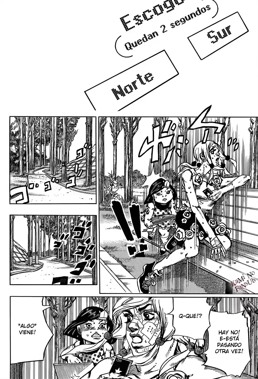 Jojo's Bizarre Adventure Parte 8: Jojolion - Capítulo 43 - Página 15 - LectorTMOo