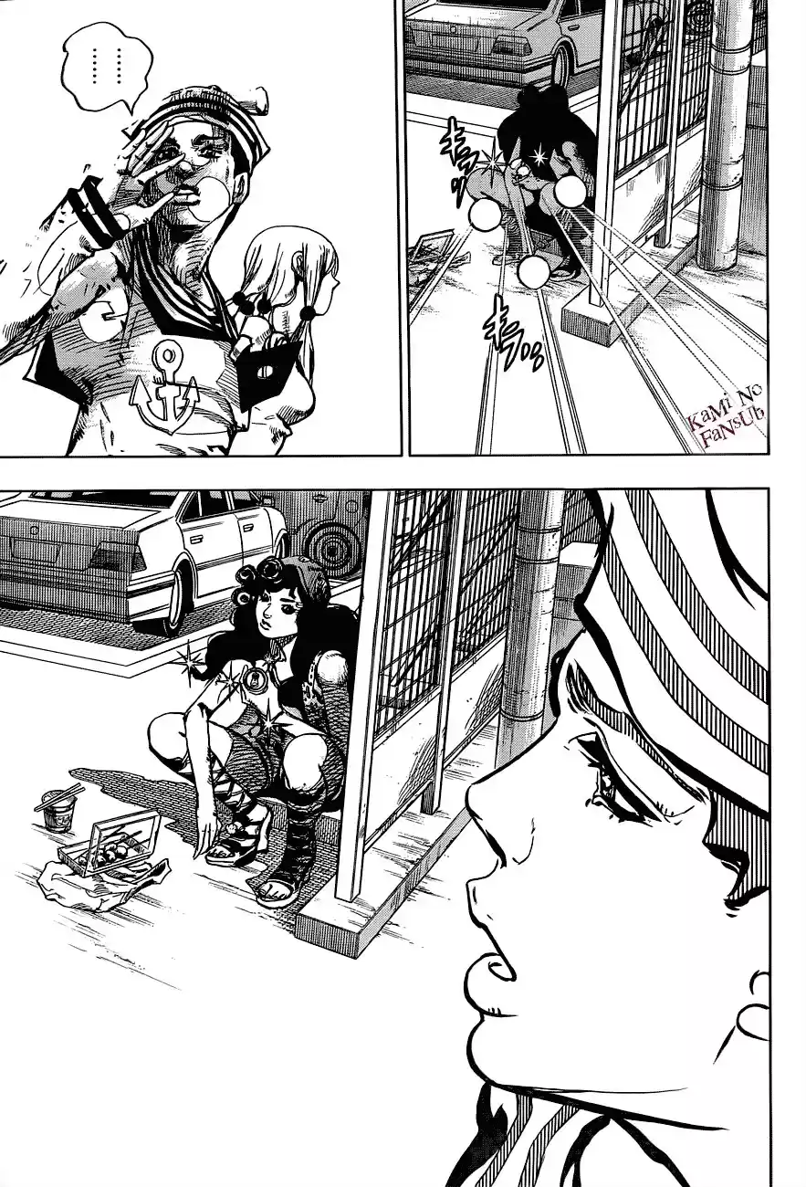 Jojo's Bizarre Adventure Parte 8: Jojolion - Capítulo 43 - Página 29 - LectorTMOo