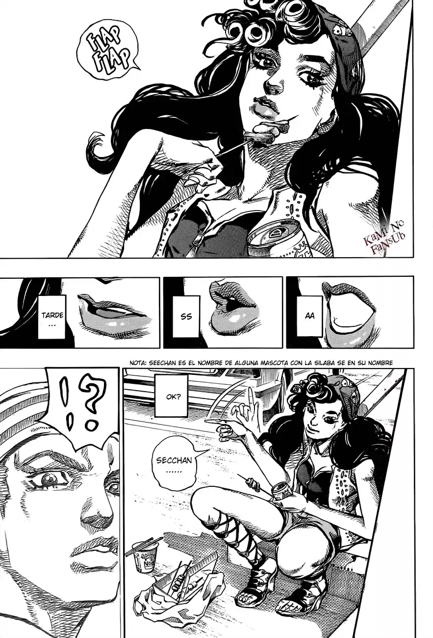 Jojo's Bizarre Adventure Parte 8: Jojolion - Capítulo 43 - Página 33 - LectorTMOo