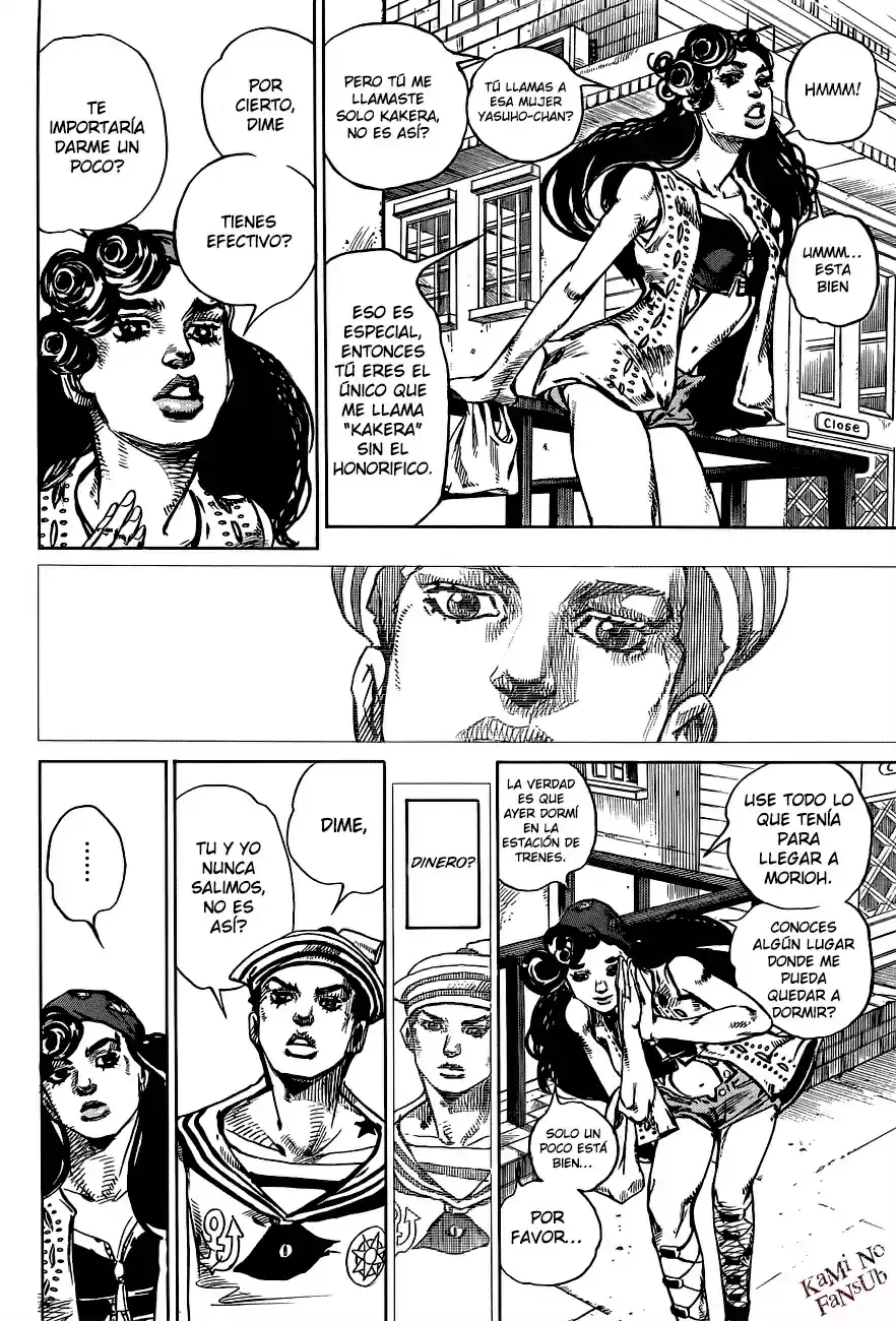 Jojo's Bizarre Adventure Parte 8: Jojolion - Capítulo 43 - Página 59 - LectorTMOo