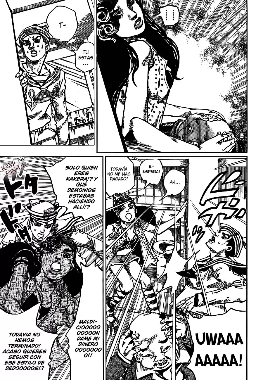 Jojo's Bizarre Adventure Parte 8: Jojolion - Capítulo 44 - Página 21 - LectorTMOo