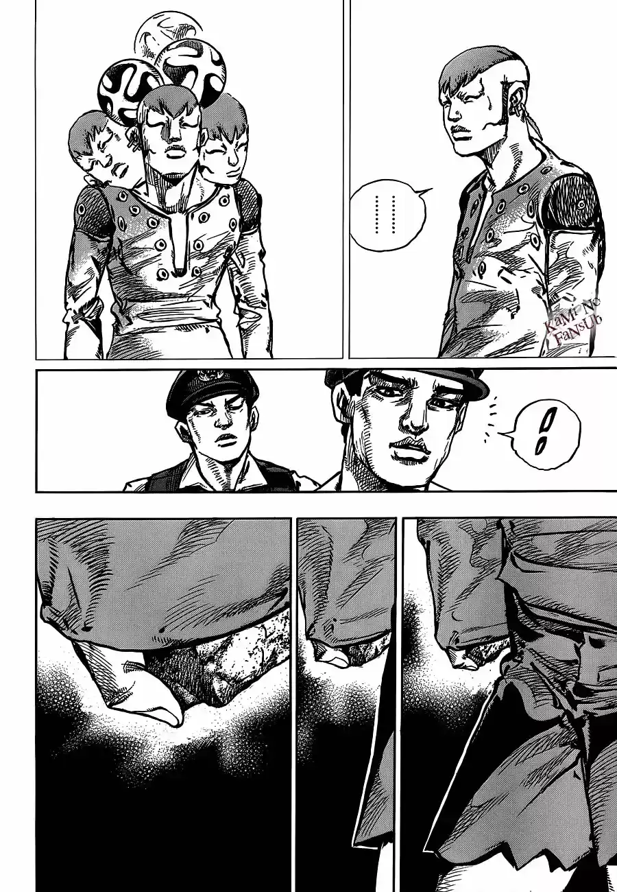 Jojo's Bizarre Adventure Parte 8: Jojolion - Capítulo 44 - Página 48 - LectorTMOo