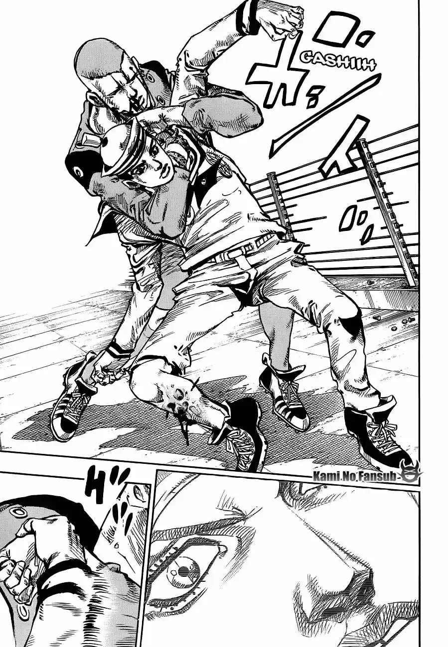 Jojo's Bizarre Adventure Parte 8: Jojolion - Capítulo 46 - Página 33 - LectorTMOo