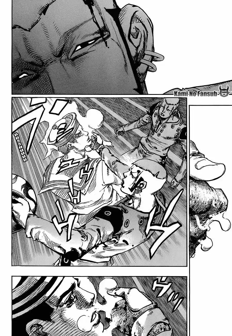 Jojo's Bizarre Adventure Parte 8: Jojolion - Capítulo 46 - Página 40 - LectorTMOo