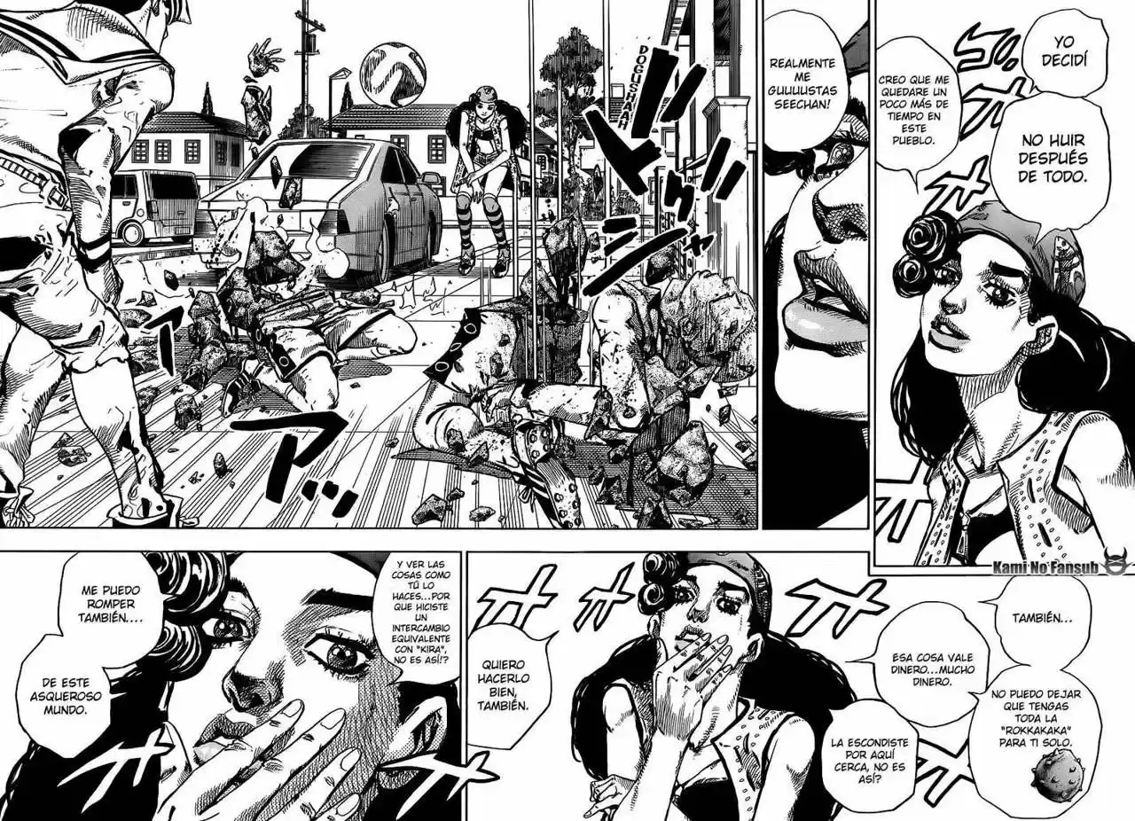 Jojo's Bizarre Adventure Parte 8: Jojolion - Capítulo 46 - Página 56 - LectorTMOo