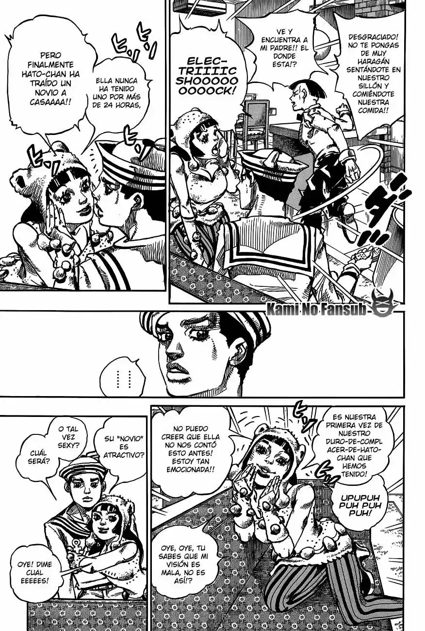 Jojo's Bizarre Adventure Parte 8: Jojolion - Capítulo 47 - Página 11 - LectorTMOo
