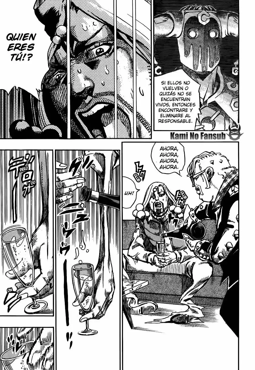 Jojo's Bizarre Adventure Parte 8: Jojolion - Capítulo 49 - Página 23 - LectorTMOo