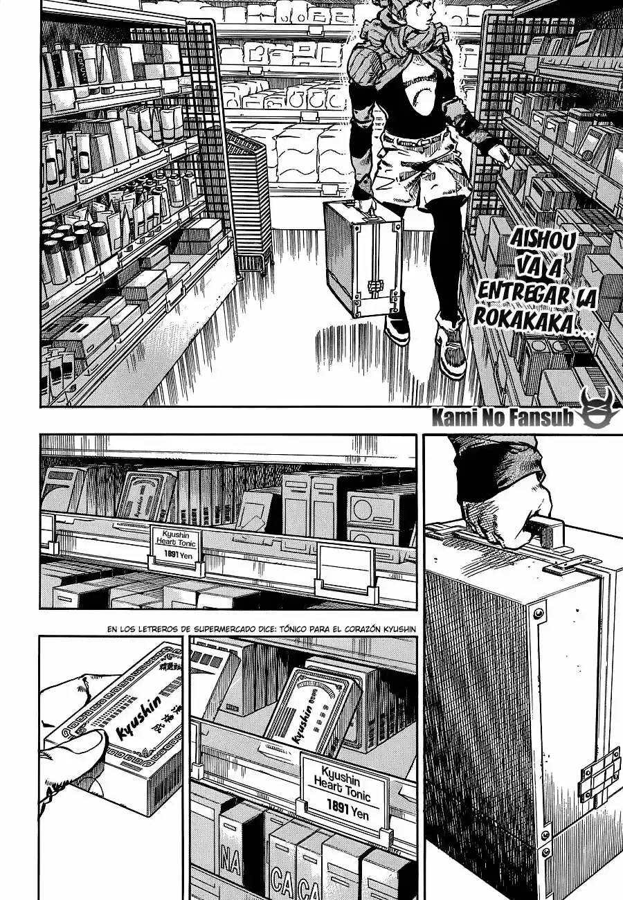 Jojo's Bizarre Adventure Parte 8: Jojolion - Capítulo 51 - Página 3 - LectorTMOo