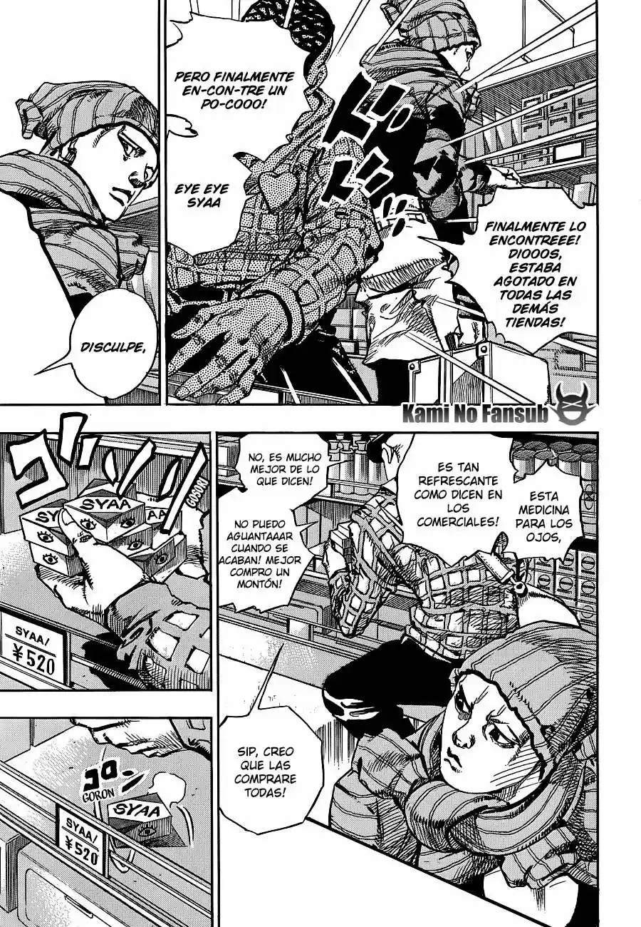 Jojo's Bizarre Adventure Parte 8: Jojolion - Capítulo 51 - Página 4 - LectorTMOo