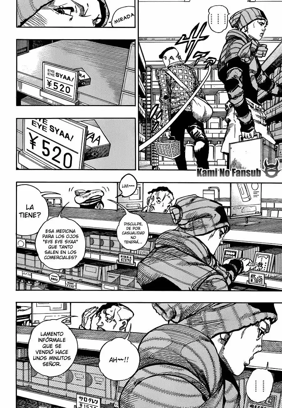 Jojo's Bizarre Adventure Parte 8: Jojolion - Capítulo 51 - Página 6 - LectorTMOo