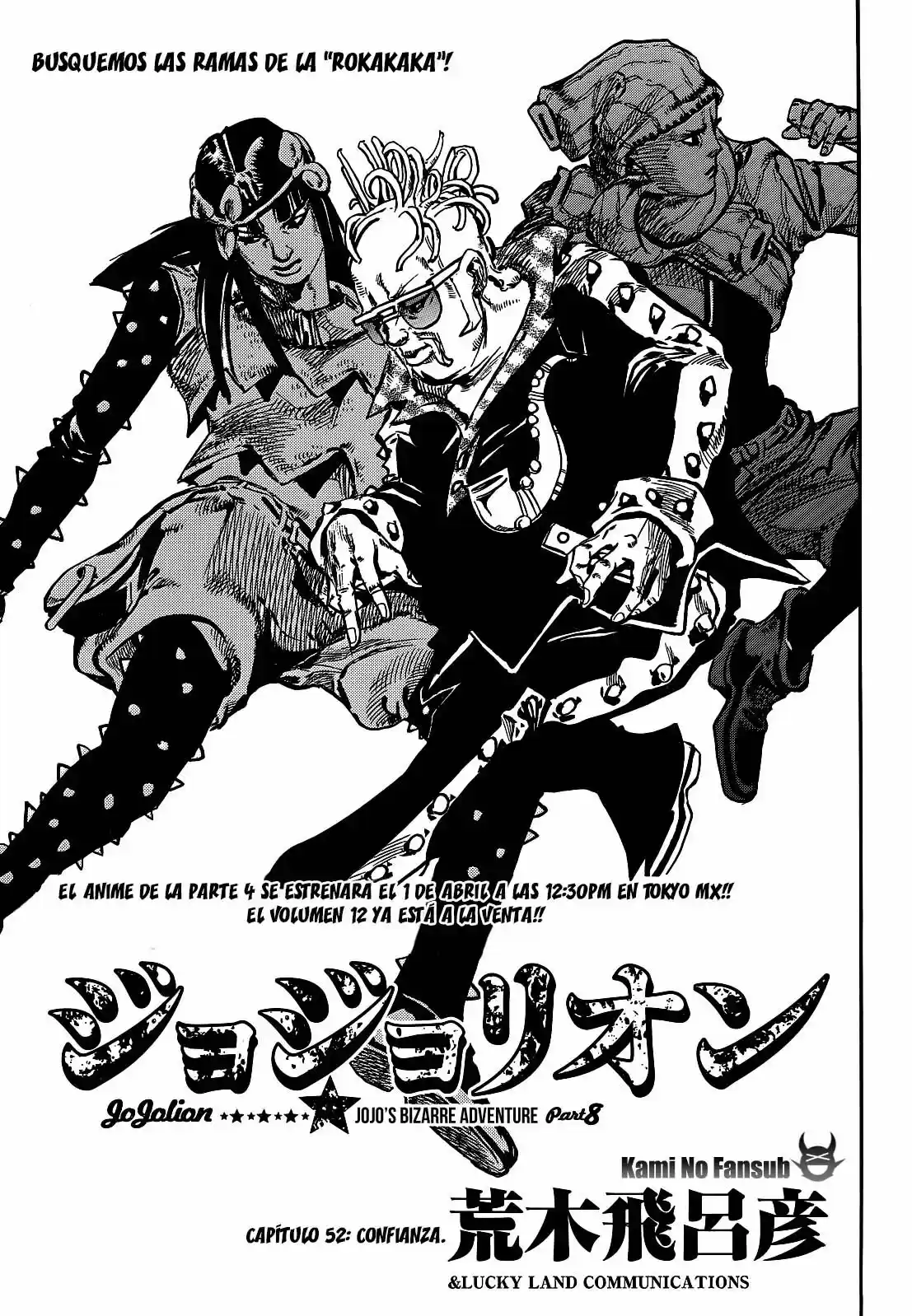 Jojo's Bizarre Adventure Parte 8: Jojolion - Capítulo 52 - Página 4 - LectorTMOo