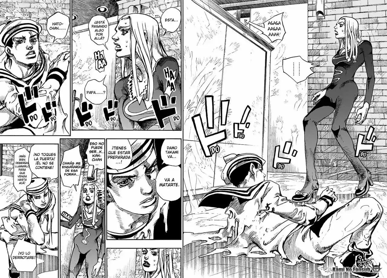 Jojo's Bizarre Adventure Parte 8: Jojolion - Capítulo 54 - Página 14 - LectorTMOo
