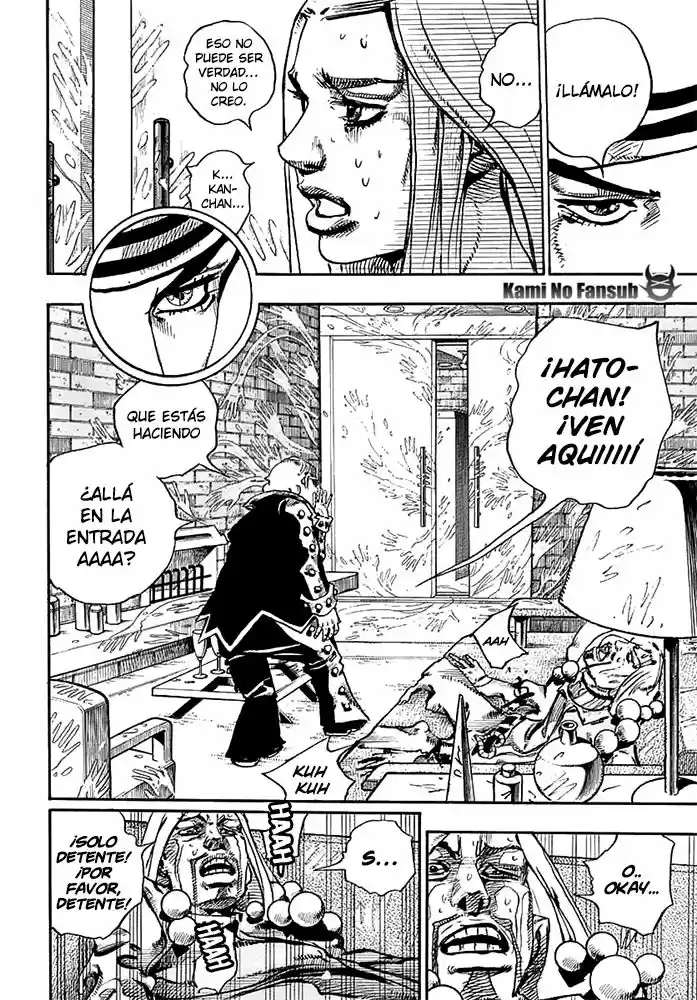 Jojo's Bizarre Adventure Parte 8: Jojolion - Capítulo 54 - Página 15 - LectorTMOo