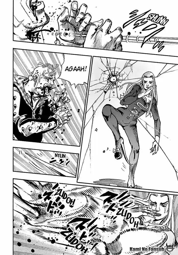 Jojo's Bizarre Adventure Parte 8: Jojolion - Capítulo 54 - Página 48 - LectorTMOo