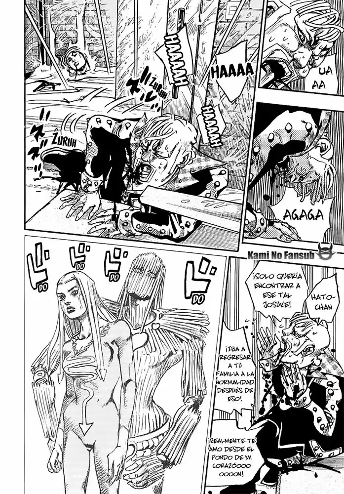 Jojo's Bizarre Adventure Parte 8: Jojolion - Capítulo 54 - Página 52 - LectorTMOo