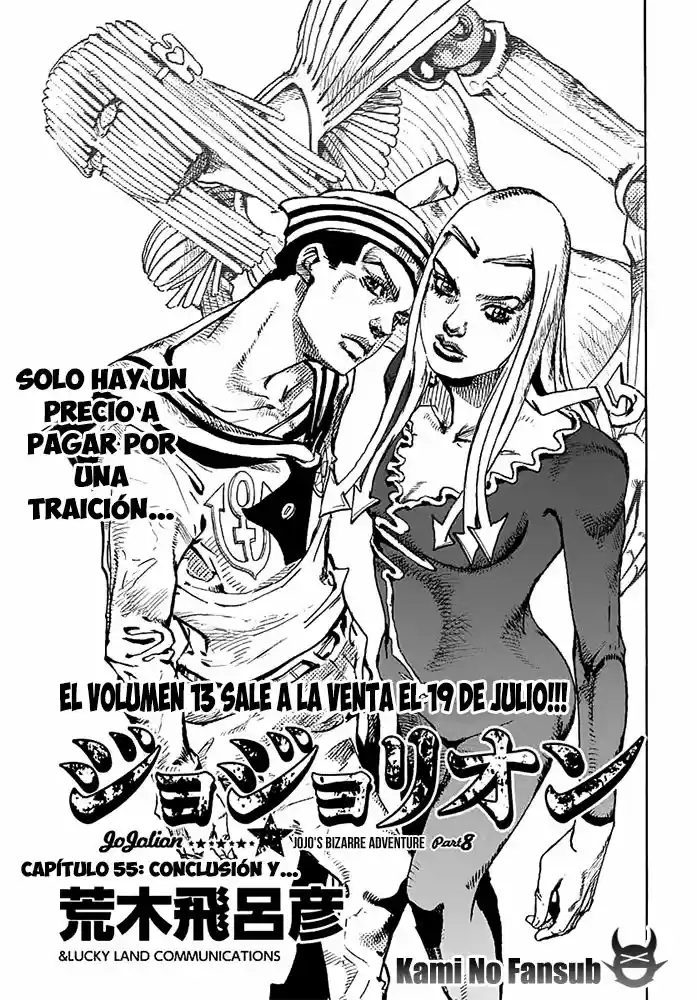 Jojo's Bizarre Adventure Parte 8: Jojolion - Capítulo 55 - Página 4 - LectorTMOo