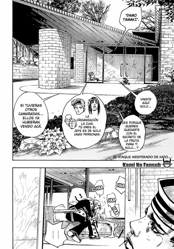 Jojo's Bizarre Adventure Parte 8: Jojolion - Capítulo 55 - Página 6 - LectorTMOo