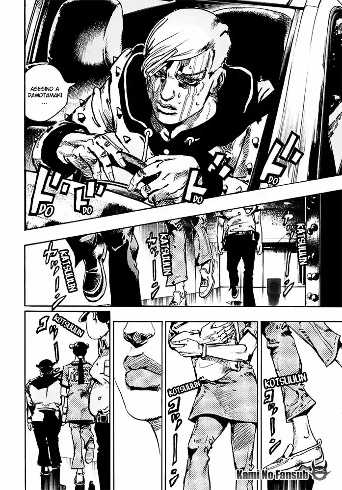 Jojo's Bizarre Adventure Parte 8: Jojolion - Capítulo 55 - Página 45 - LectorTMOo