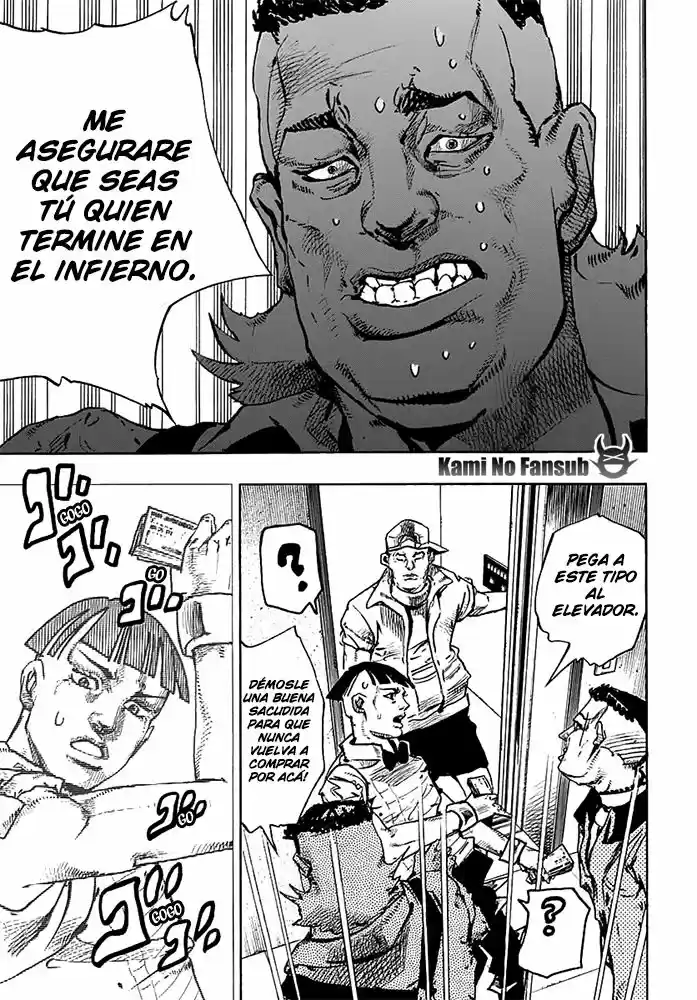 Jojo's Bizarre Adventure Parte 8: Jojolion - Capítulo 56 - Página 33 - LectorTMOo