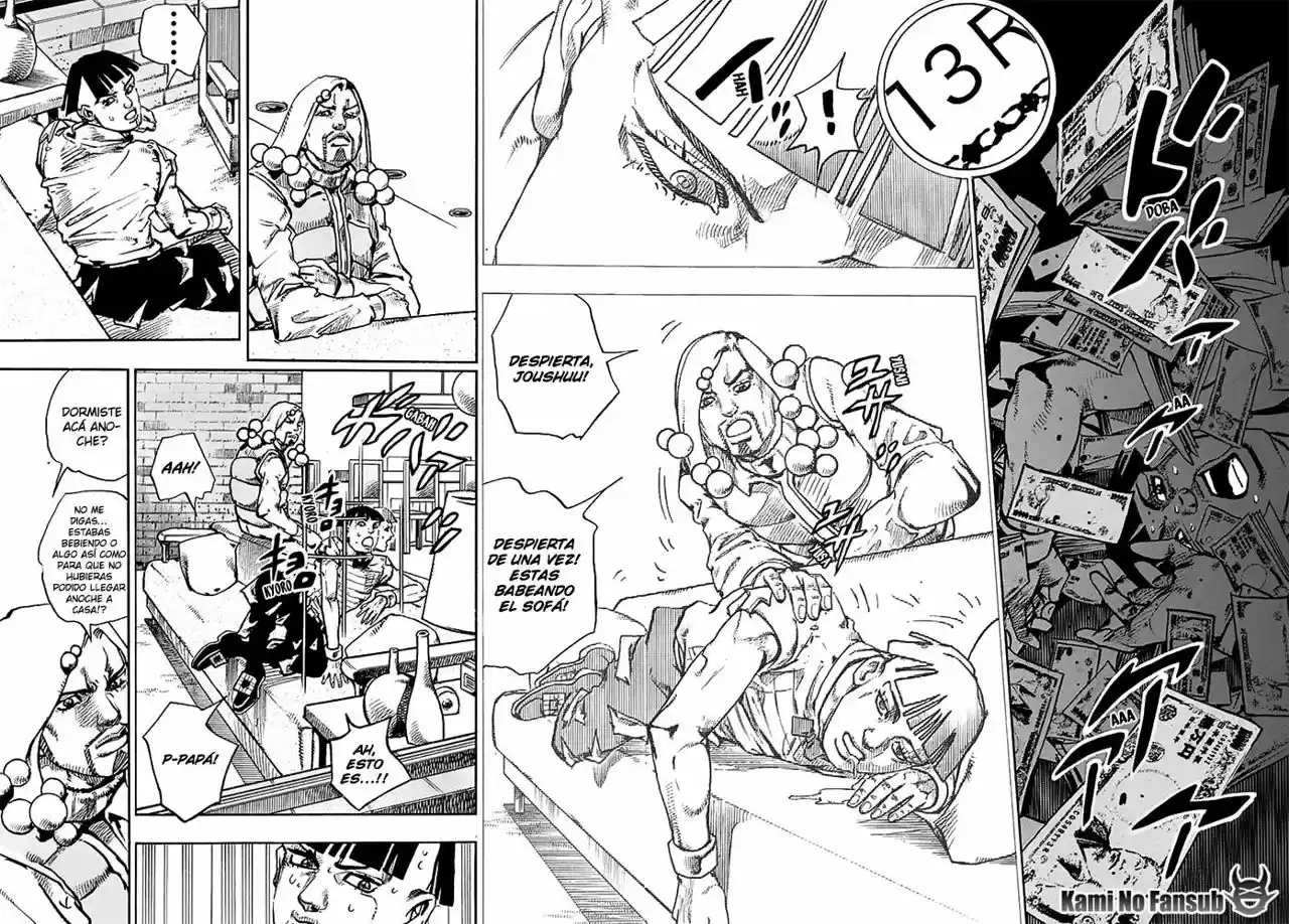 Jojo's Bizarre Adventure Parte 8: Jojolion - Capítulo 57 - Página 47 - LectorTMOo
