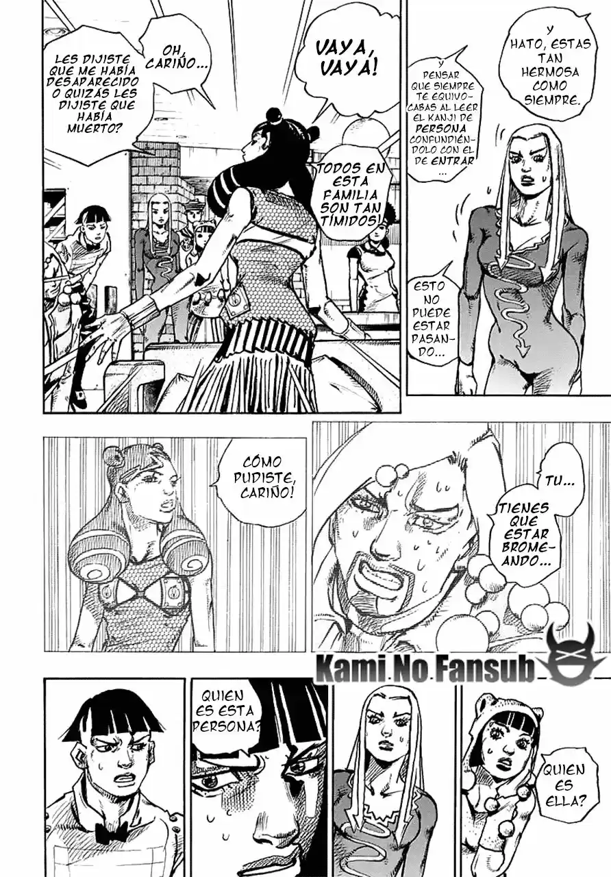 Jojo's Bizarre Adventure Parte 8: Jojolion - Capítulo 58 - Página 39 - LectorTMOo