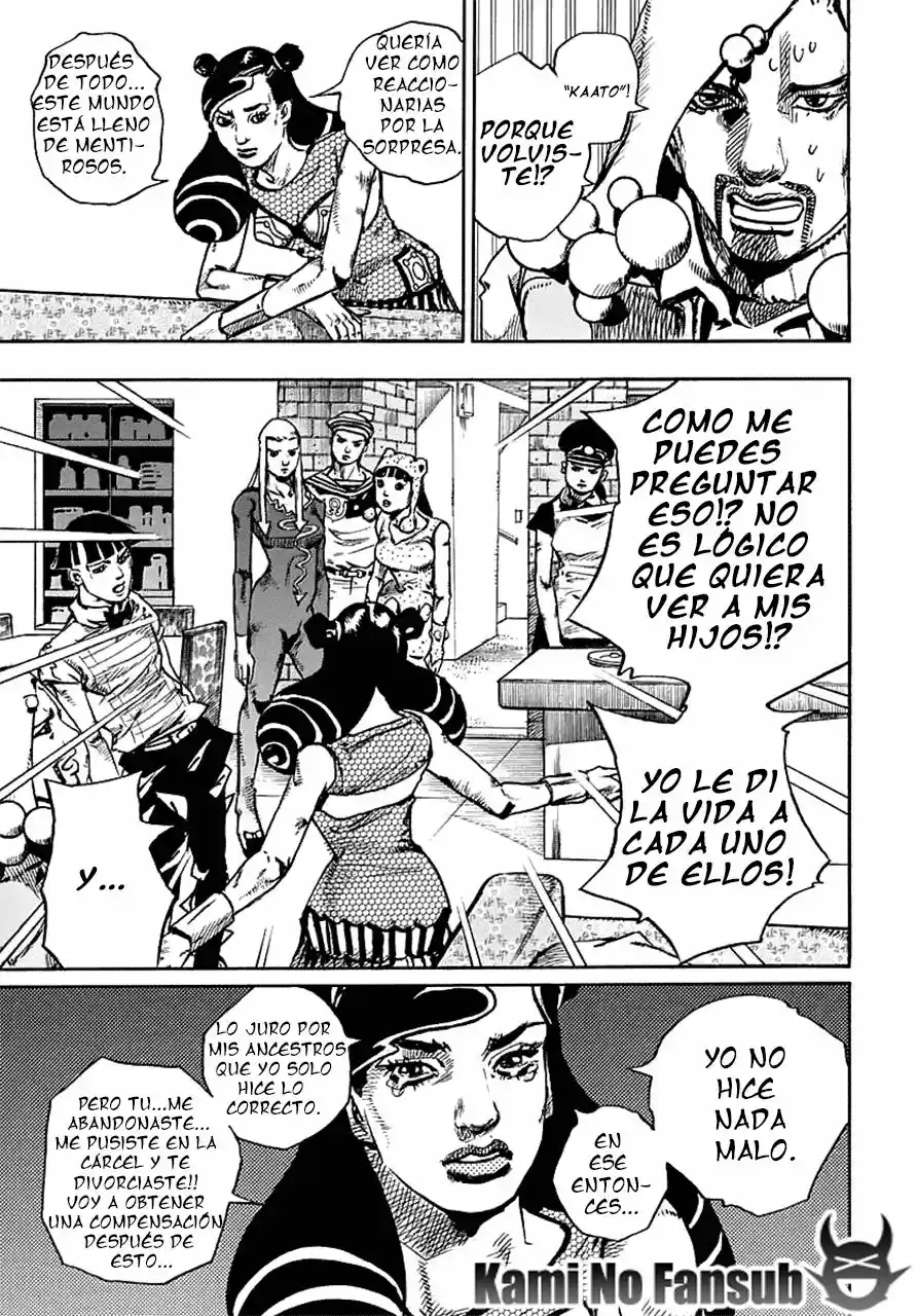 Jojo's Bizarre Adventure Parte 8: Jojolion - Capítulo 58 - Página 44 - LectorTMOo