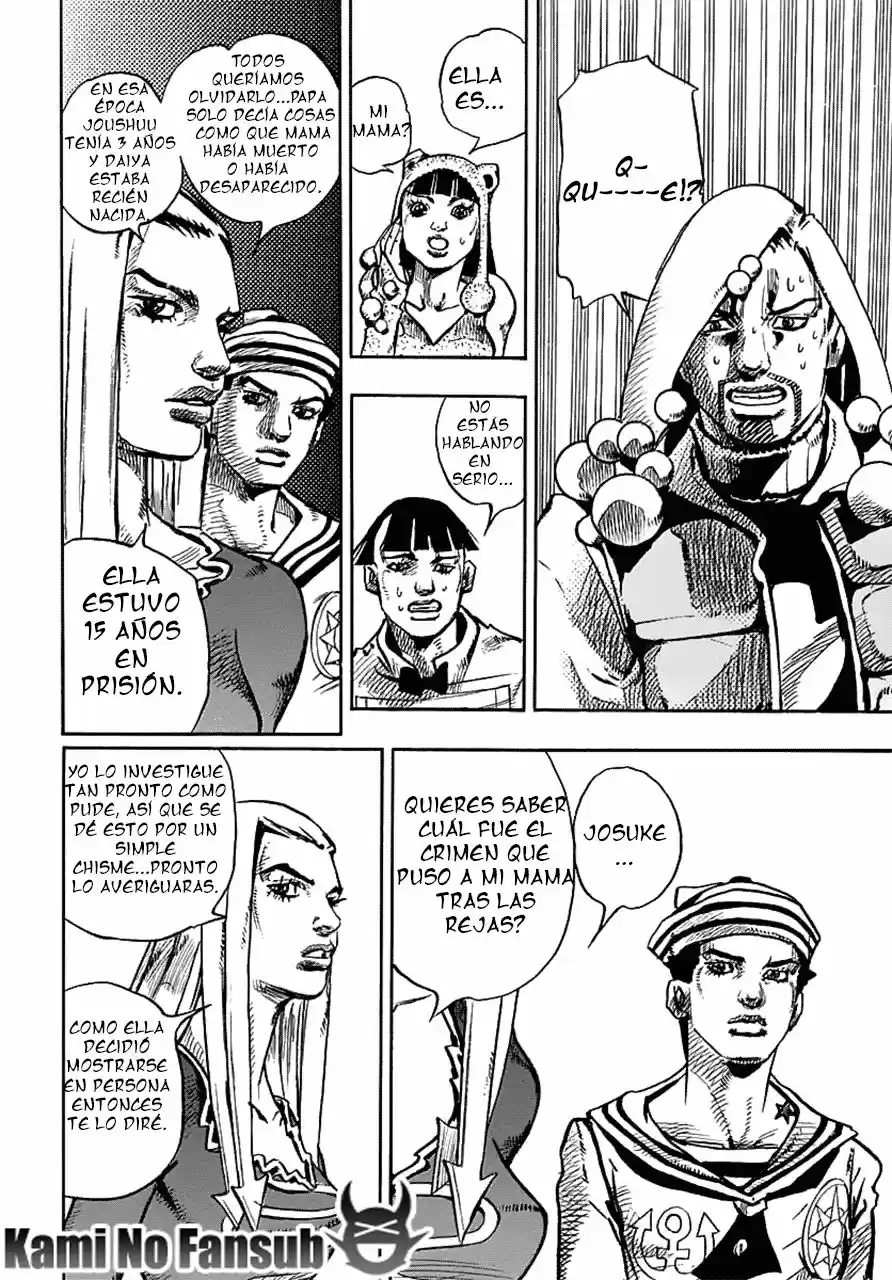 Jojo's Bizarre Adventure Parte 8: Jojolion - Capítulo 58 - Página 47 - LectorTMOo
