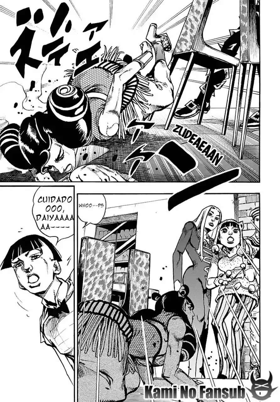 Jojo's Bizarre Adventure Parte 8: Jojolion - Capítulo 58 - Página 52 - LectorTMOo