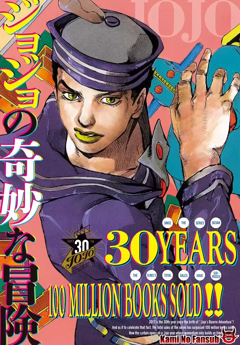 Jojo's Bizarre Adventure Parte 8: Jojolion - Capítulo 60 - Página 4 - LectorTMOo
