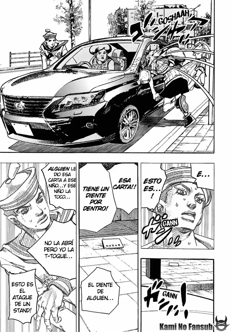 Jojo's Bizarre Adventure Parte 8: Jojolion - Capítulo 60 - Página 46 - LectorTMOo
