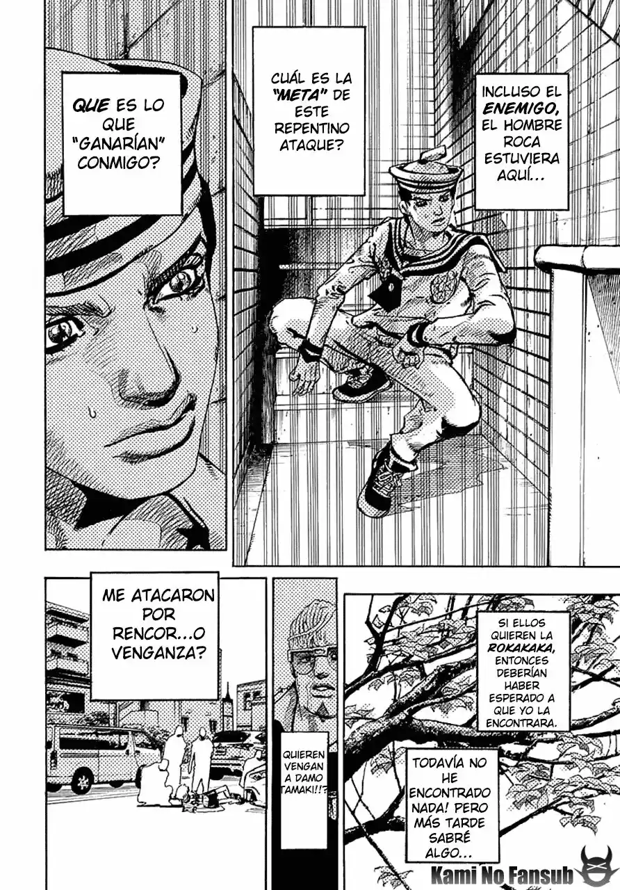 Jojo's Bizarre Adventure Parte 8: Jojolion - Capítulo 60 - Página 58 - LectorTMOo