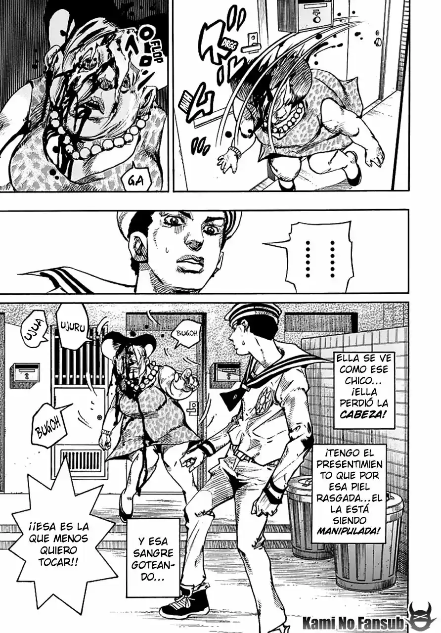 Jojo's Bizarre Adventure Parte 8: Jojolion - Capítulo 61 - Página 14 - LectorTMOo