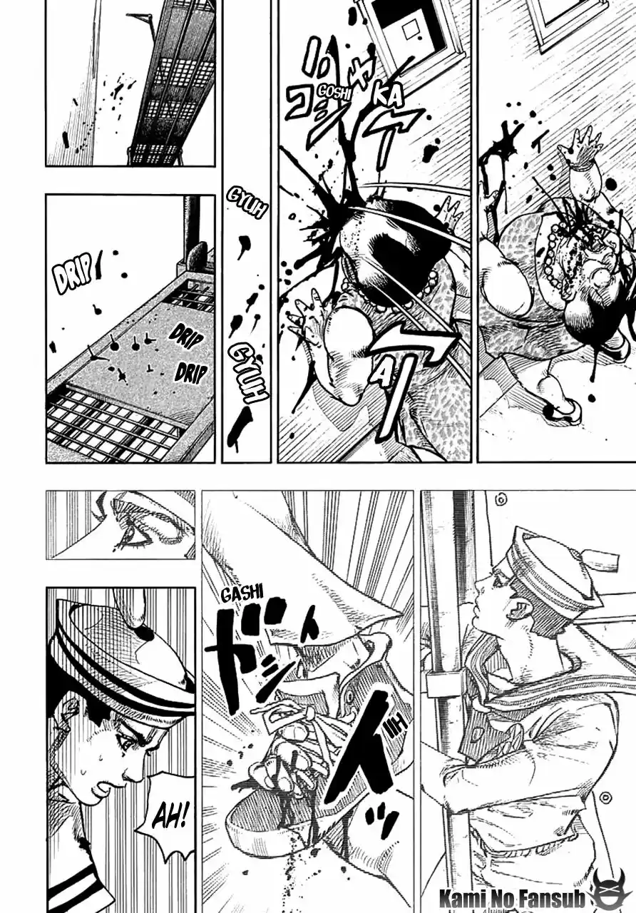 Jojo's Bizarre Adventure Parte 8: Jojolion - Capítulo 61 - Página 22 - LectorTMOo