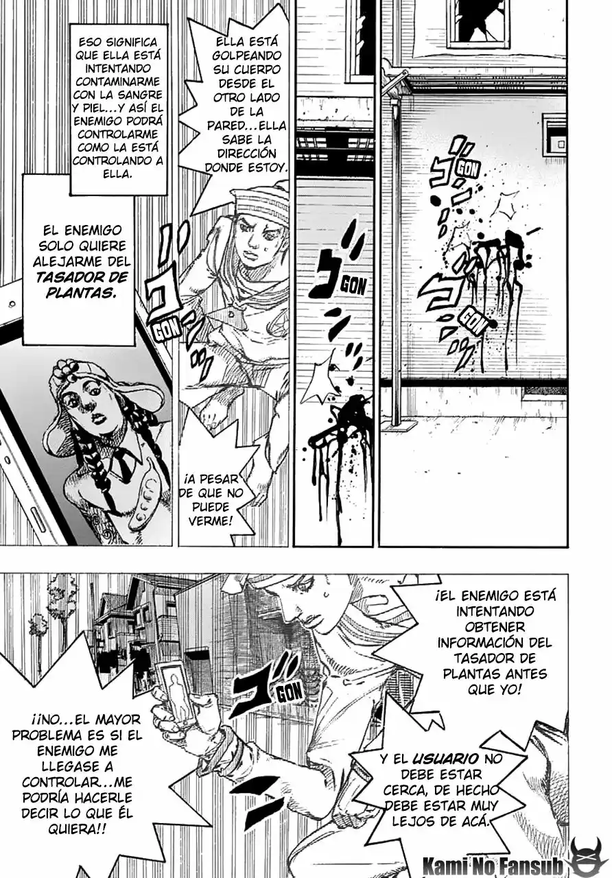 Jojo's Bizarre Adventure Parte 8: Jojolion - Capítulo 61 - Página 30 - LectorTMOo