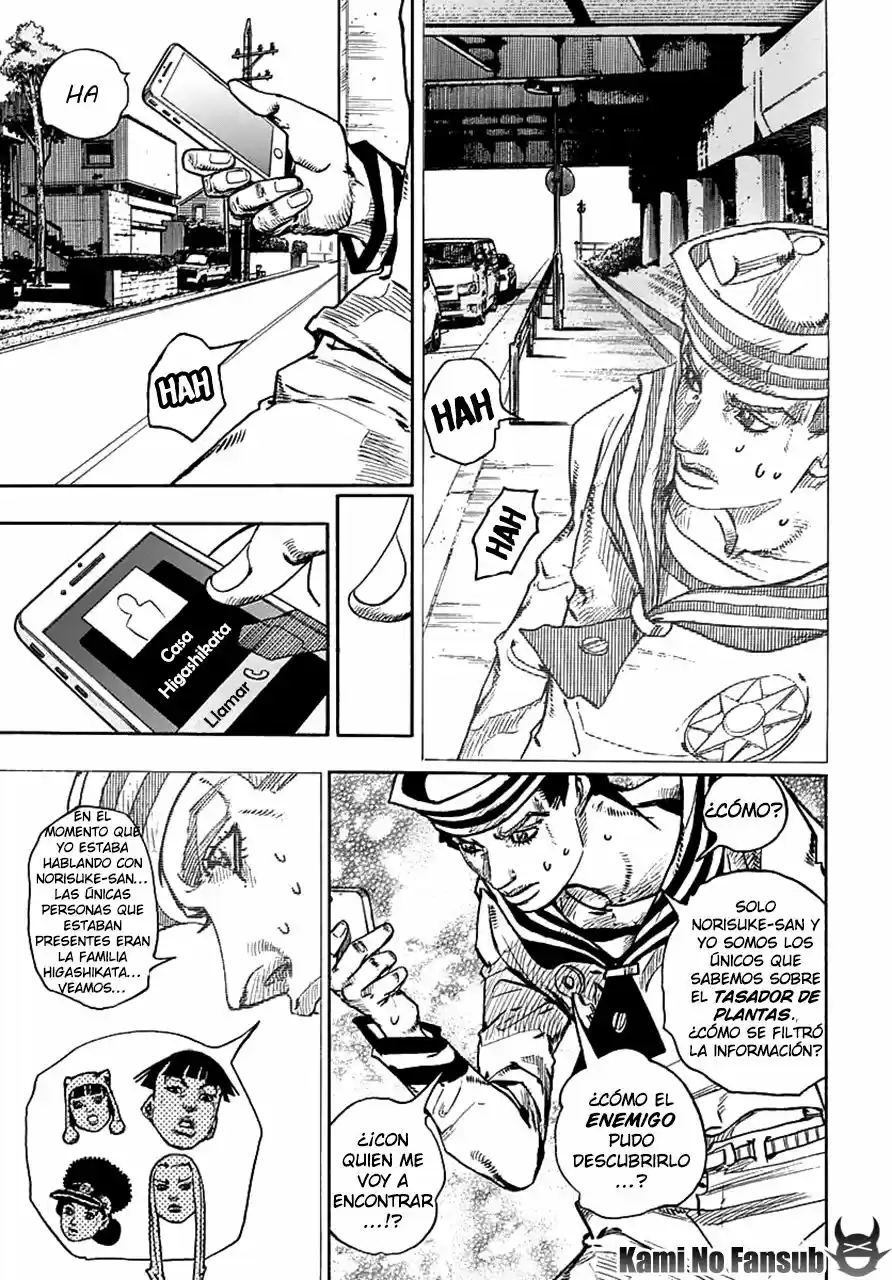 Jojo's Bizarre Adventure Parte 8: Jojolion - Capítulo 61 - Página 34 - LectorTMOo